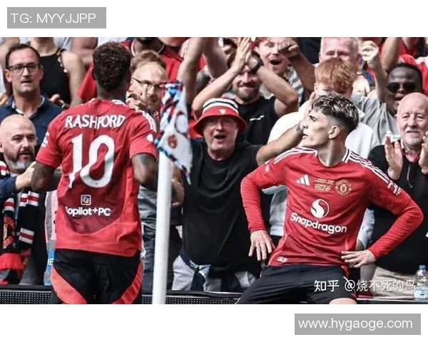 曼联与帕斯光荣精彩对决全场录像回放及精彩瞬间解析